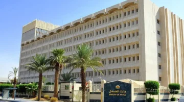 رسميًا.. العدل السعودية تحسم الجدل حول رسوم الطلاق وآلية التقديم عبر ناجز 1